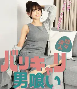 家庭剧归港全集手机在线观看