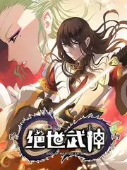 音乐综艺乐队的夏天末班车在线观看